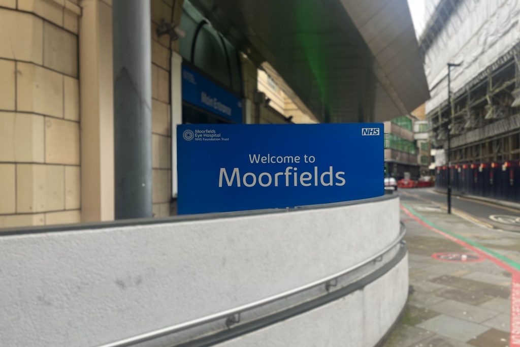 Photograph of Moorfields Eye Hospital entrance